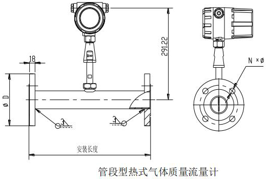 天然氣熱式氣體流量計管道式結構尺寸圖